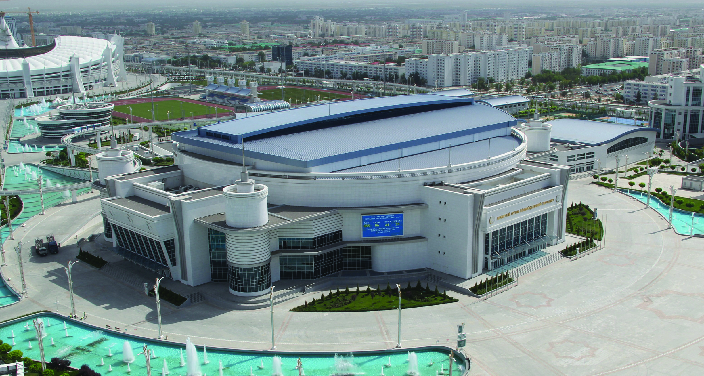 olymipc_complex_turkmenistan